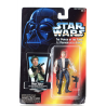 FIGURINE STAR WARS - Jouet d'occasion - Papou